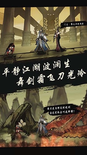 九黎正版