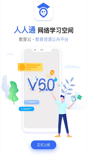 之江汇