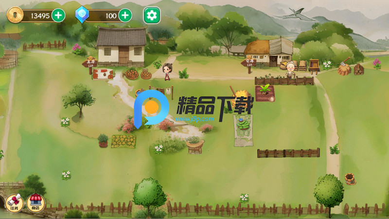 拾光小院中文版