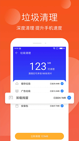 安狗狗管家