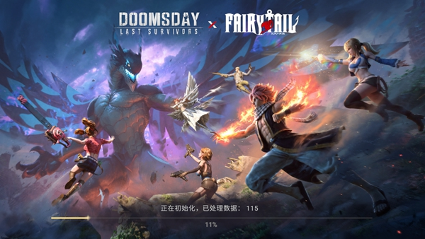 世界末日最后生还者汉化版