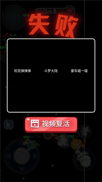 拳来拳往