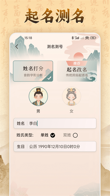易奇文化