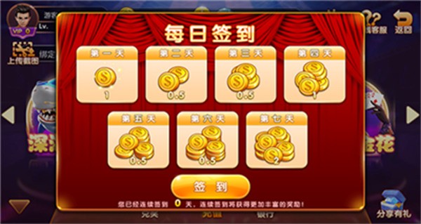 325安卓