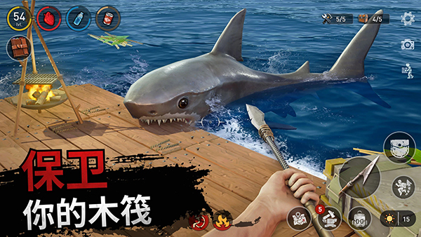 海洋游猎生存中文版