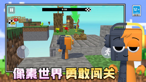 忍者来跑酷