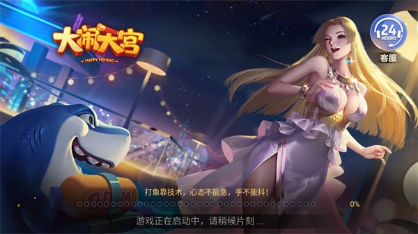63棋盘免费版本