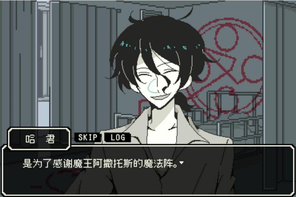 海鸟夜卡苦的精神鉴定录移植版