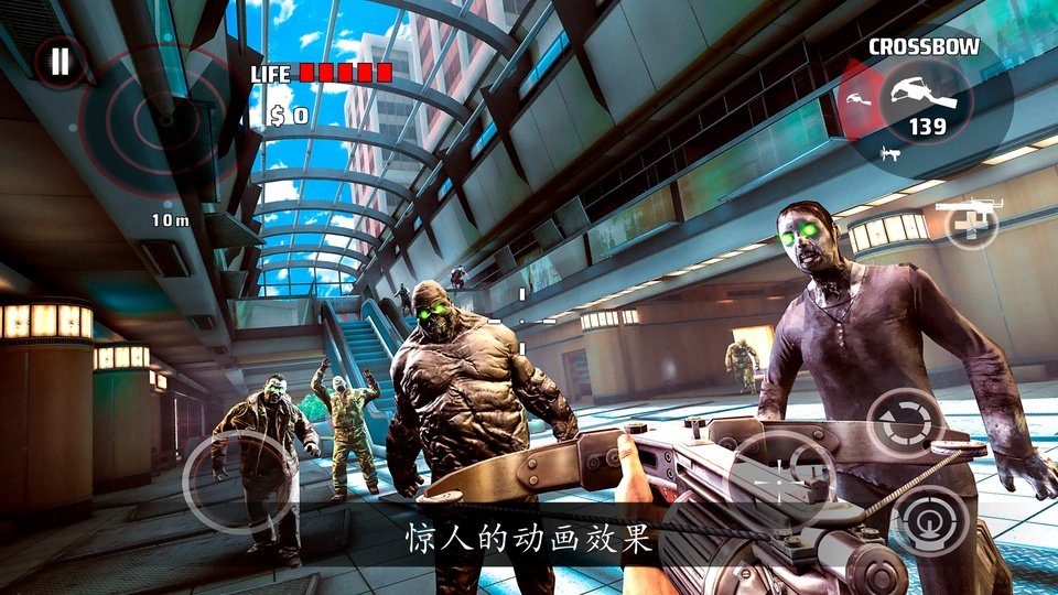 死亡扳机中文版