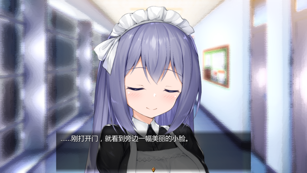 女仆LIFE免费版