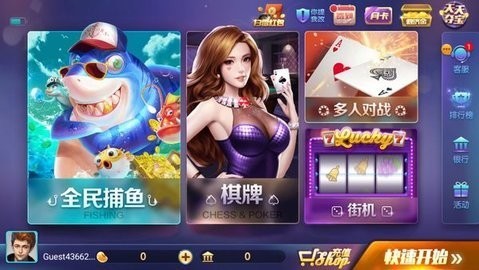 850老旧版本1.0