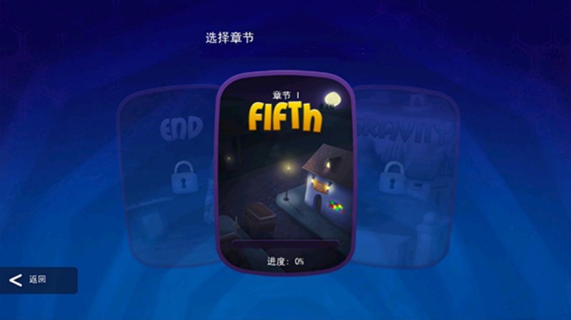 臭名远昭的机器人汉化版