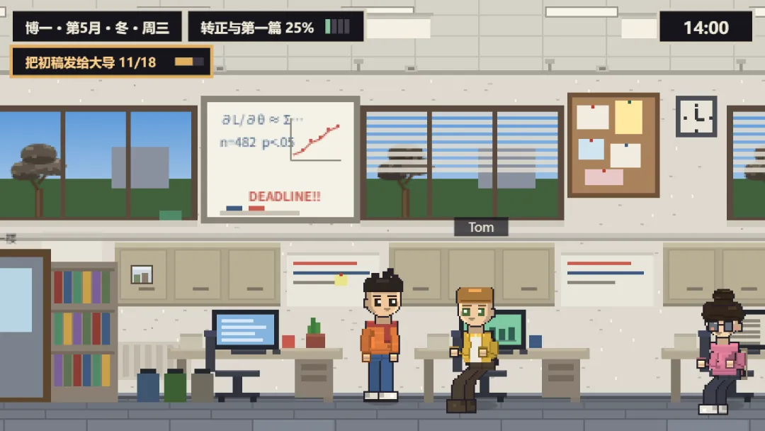 大英博士物语手游