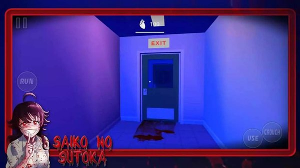逃离病娇免费版