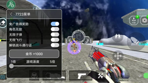 马桶人太空沙盒无敌版