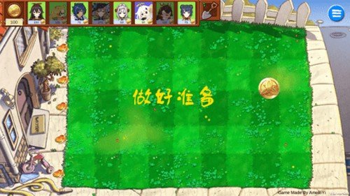原神大战丘丘人汉化版
