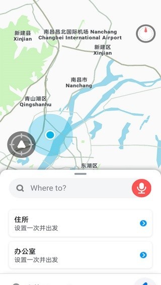 Waze地图