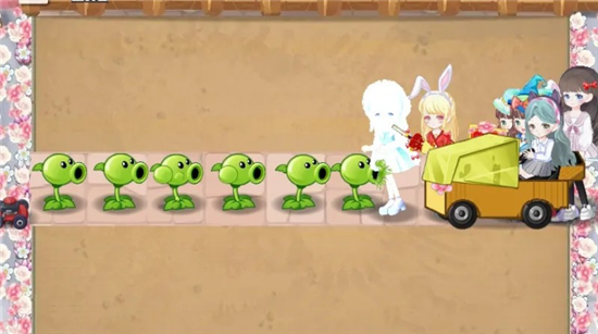 植物大战僵尸美人计版中文版