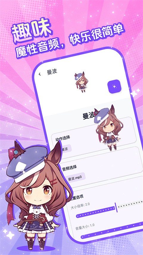 电子宠物仓库app