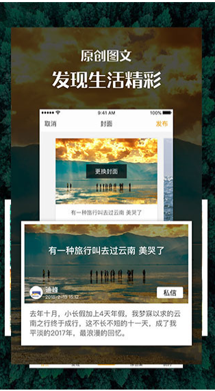 汇图网