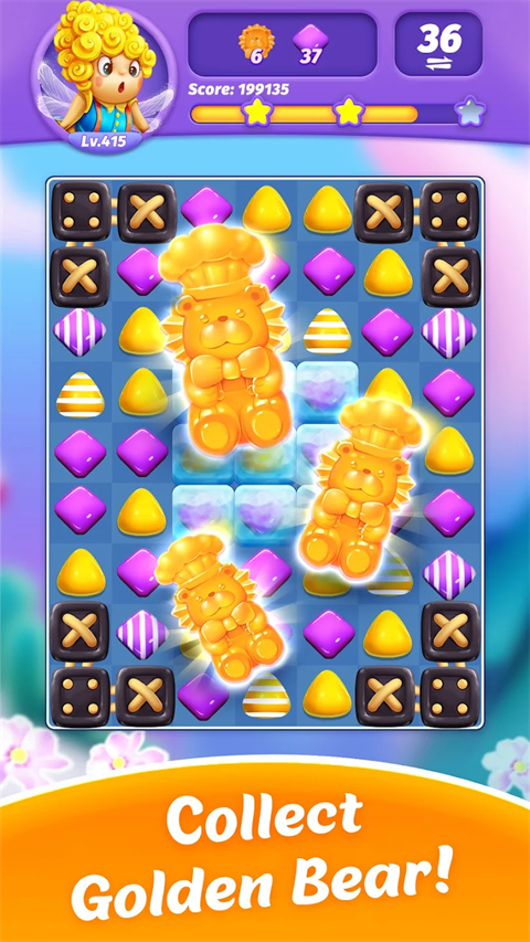 糖果缤纷消最新版