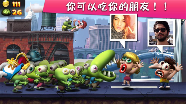 僵尸尖叫免费版