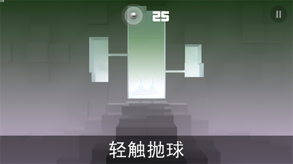急速冲击安卓版
