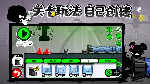 永不言弃4手游