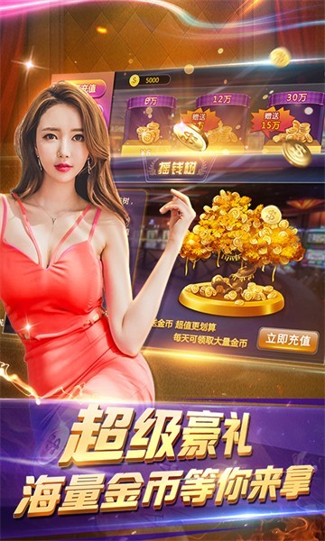 63game游戏正式版