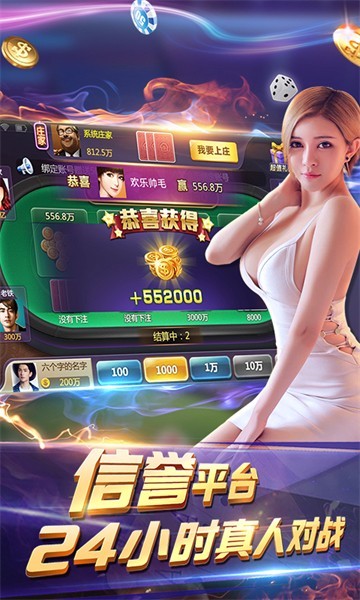63game游戏正式版