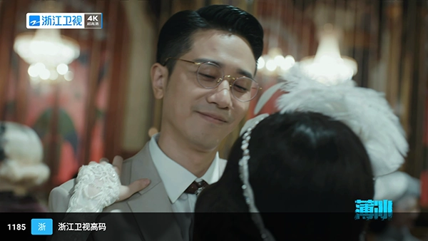 天威TV