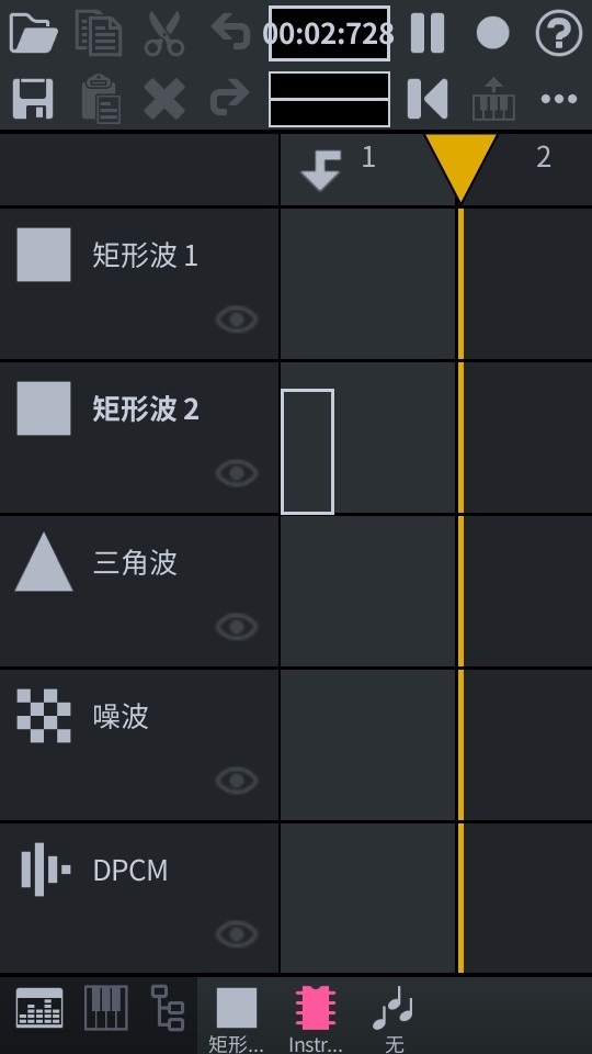 8bit音乐制作