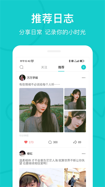 热拉