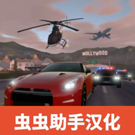 汽车模拟开放世界汉化版