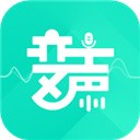 变声器变声吧