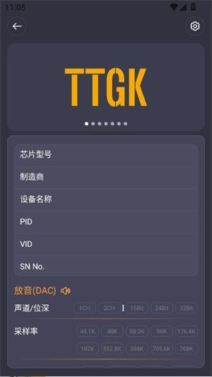 TTGK Station
