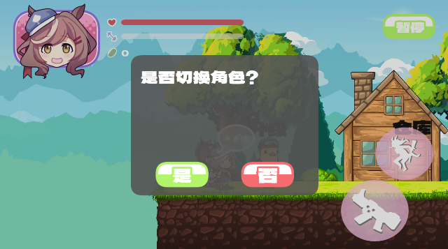 哈基米搜打撤自制版