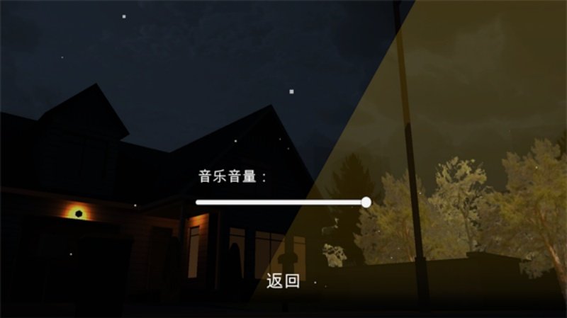 噩梦档案拍拍手手机版