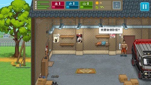 拳击俱乐部中文版