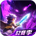 酋长你别跑免费版