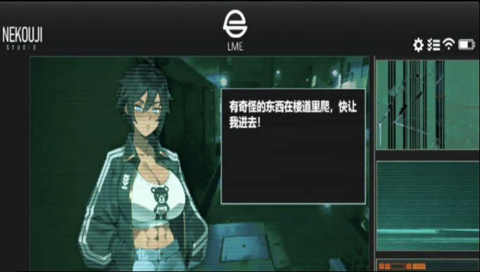 她不该在这里完整版