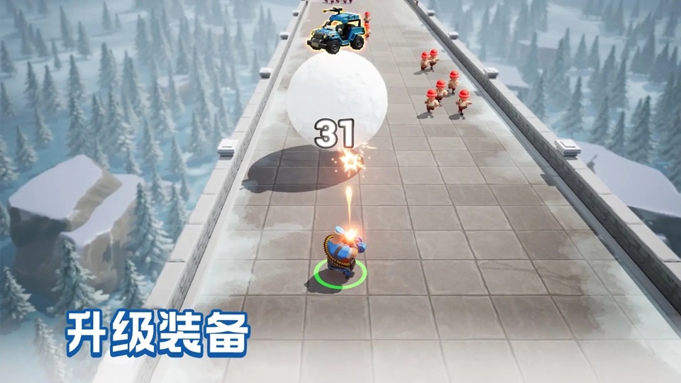 口袋奇兵正版