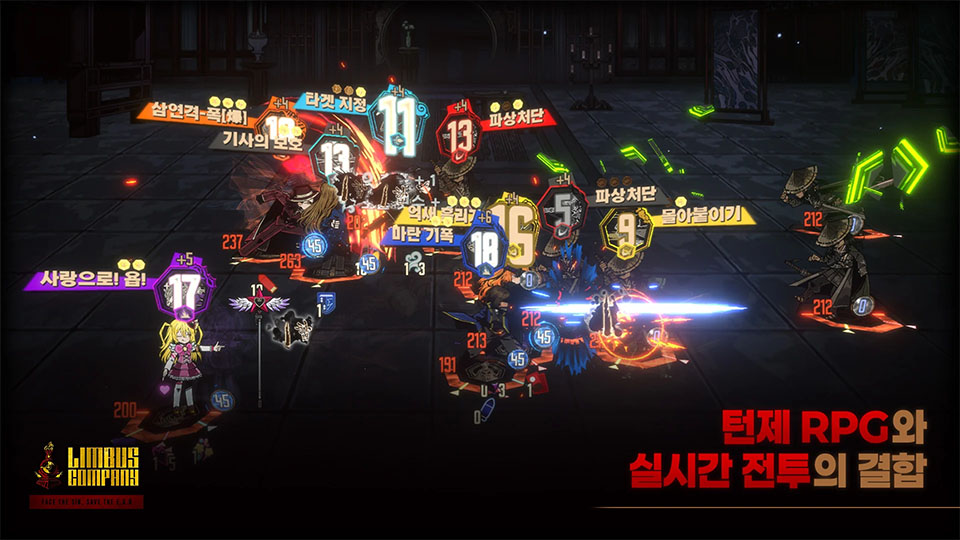 Limbus Company最新版