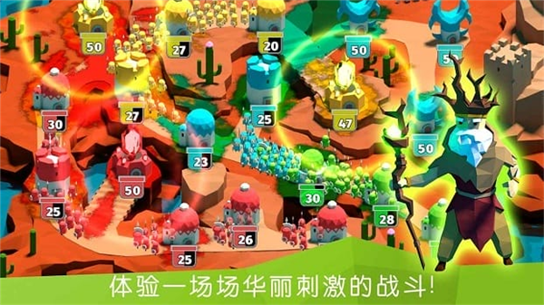 决战时刻2中文版