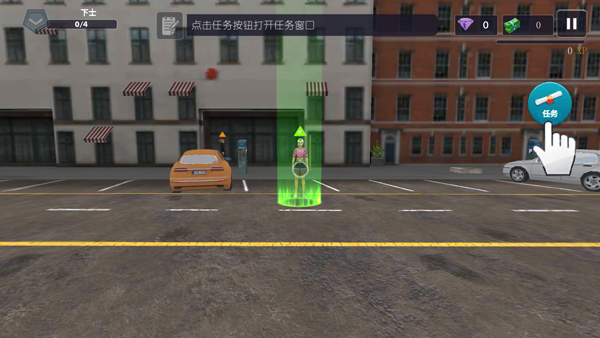 警察模拟器巡警最新版