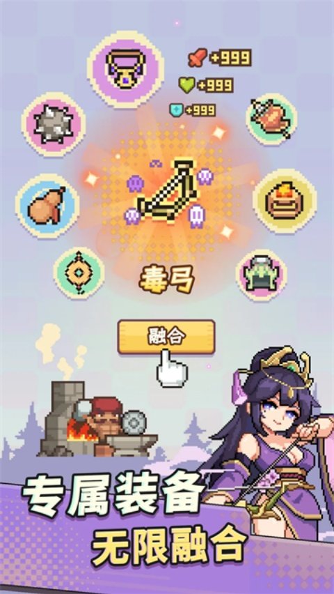 九万亩手游