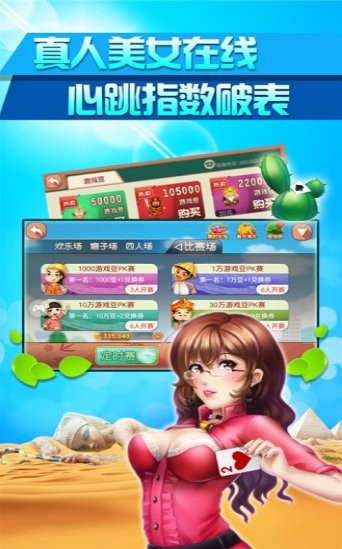 728game专属最旧版