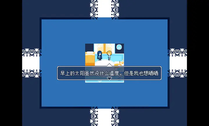 无人聆听手机版