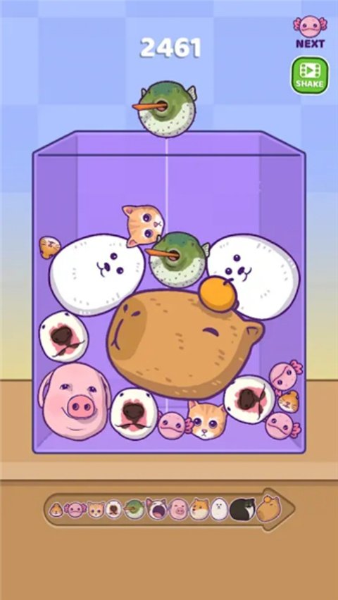 合并娃娃最新版