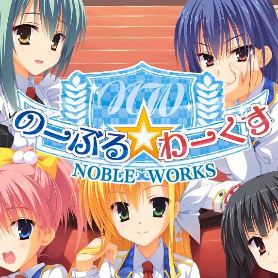 NobleWorks